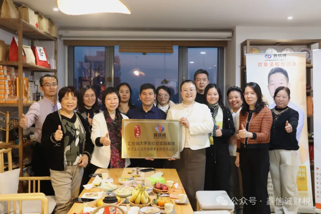 微信图片_20250525103511.png