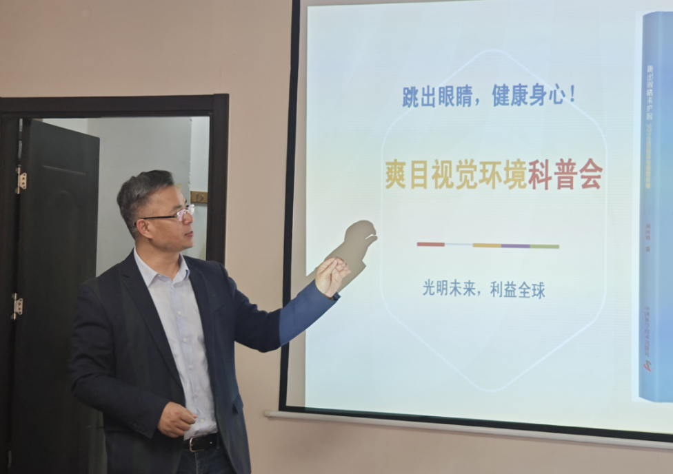 微信图片_20250525105536.png