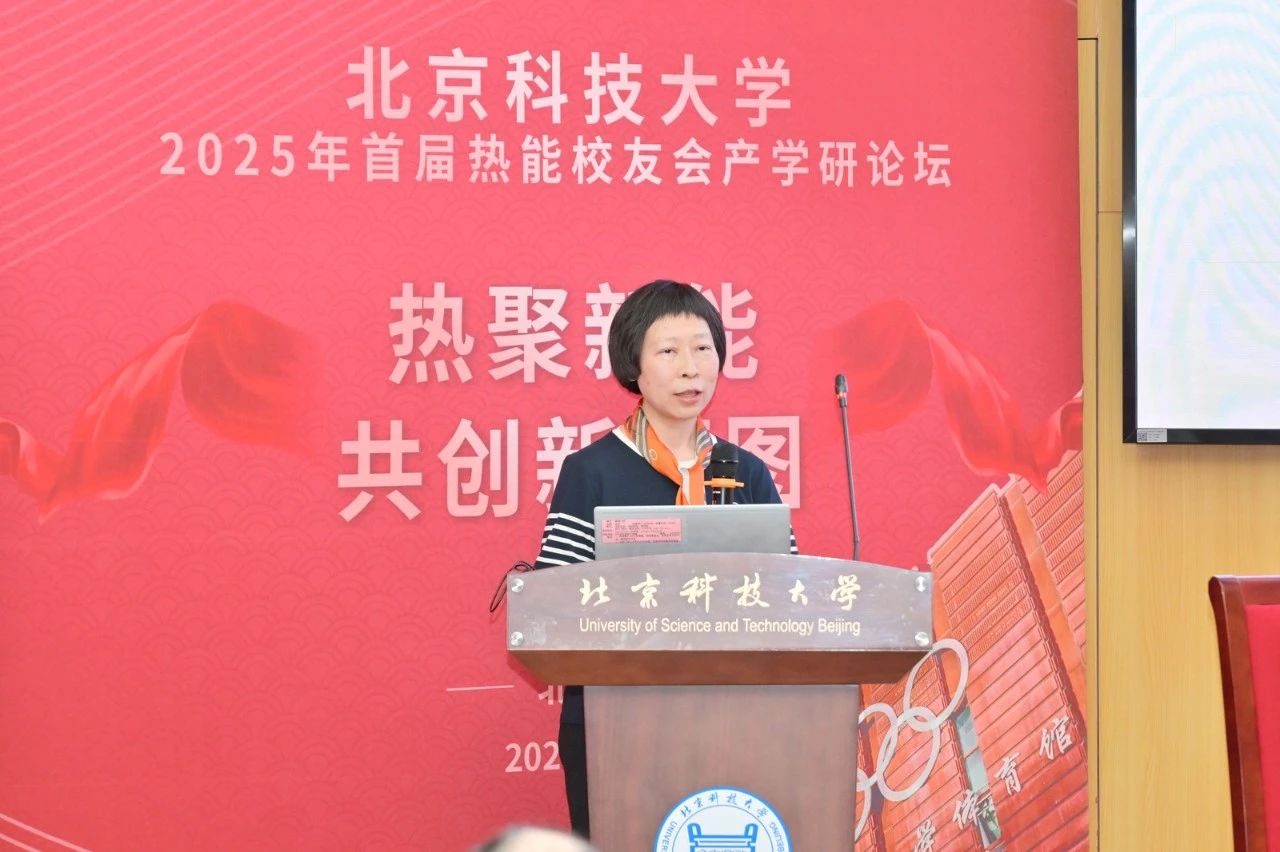 微信图片_20250525110830.jpg