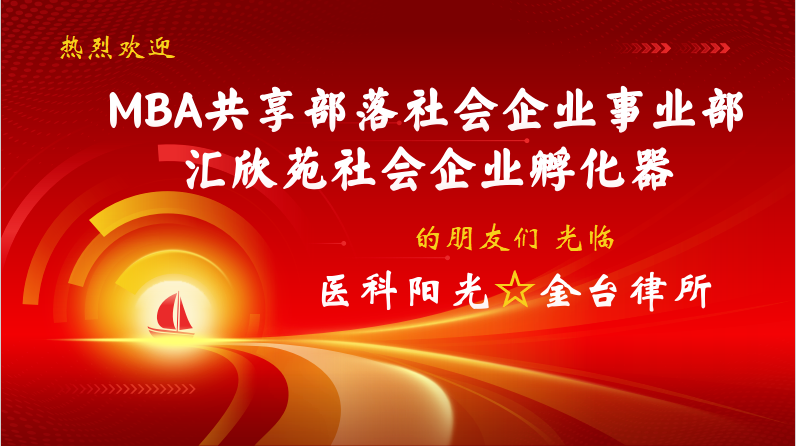 2cda526a8302fcc781472c611b10f0fa.png
